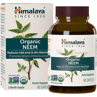 Himalaya, Organic NEEM, 60 Caplets