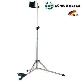 K&amp;M® ขาตั้งบาสซูน (Bassoon Stand) สแตนเลสเงิน ปรับระดับความสูงได้ 70 - 120 ซม. (Model: 15010-000-01)