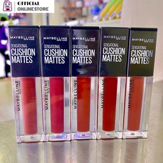 Maybelline เมย์เบลลีน นิวยอร์ก เซนเซชั่นแนล คุชชั่น แมทส์ ลิป มี 5 เฉดสีให้เลือก