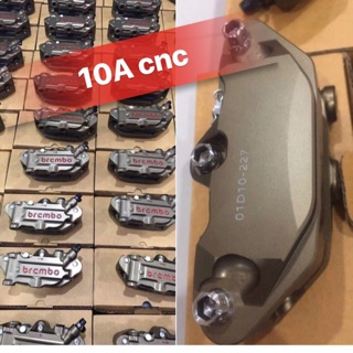 ปั๊มเมาส์CNC(10A) สินค้าคุณภาพ