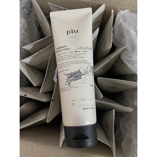 [พร้อมส่ง] ของแท้💯 Plu Therapy Body Lotion Lily Vanilla