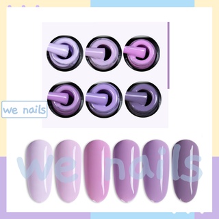 wenails- สีเจล สีเจลทาเล็บ สีทาเล็บเจล ยาทาเล็บเจล ASขวดดำ XY