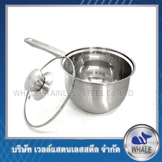 หม้อต้มมีด้ามพร้อมฝาขนาด 18 เซนต์(W9477)