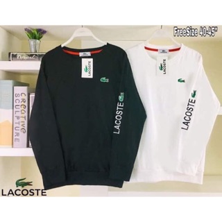 เสื้อแขนยาวโอเวอร์ไซส์ งานป้ายห้อยผ้าคอตตอนนิ่ม