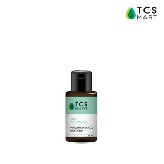 น้ำมันแมคคาเดเมียสกัด 100% (Macadamia Oil Refined) 30 mL. มะคาเดเมีย