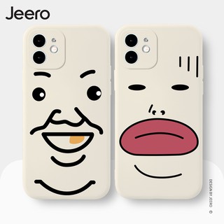 JEERO เคสไอโฟน เคสซิลิโคนนุ่มขอบเหลี่ยมกันกระแทกลายการ์ตูนน่ารักตลก เคสโทรศัพท์ Compatible for iPhone 13 12 11 Pro Max SE 2020 X XR XS 8 7 Plus xsmax Compatible for iPhone7 Compatible for iPhone8 พลัส HFC179