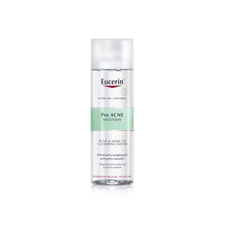 Pro ACNE SOLUTION ACNE &amp; MAKE UP CLEANSING WATER 200ML