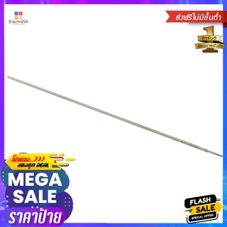 ลวดเชื่อมเหล็ก KOBE RB-26 2.6 มม. 1 กล่องWELDING ELECTRODE KOBE RB-26 2.6MM