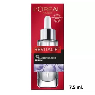 LOREAL Revitalift Hyaluronic Acid Serum ลอรีอัล รีไวทัลลิฟท์ ไฮยาลูรอนิค เซรั่ม 7.5 ml. (ขนาดทดลอง)