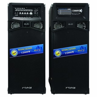 NANO ลำโพง PA  รุ่น FSP-2115 BLUETOOTH