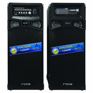 NANO ลำโพง PA  รุ่น FSP-2115 BLUETOOTH