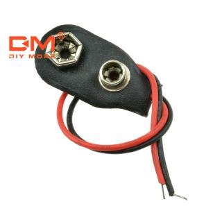 DIYMORE 5PCS Snap On 9V ที่ยึดแบตเตอรี่ ขั้วต่อ คลิป เปลือกแข็ง สายเคเบิล 10 ซม. ตะกั่ว 10 ซม. เครื่องมืออิเล็กทรอนิกส์