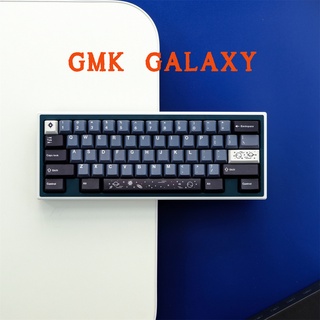 GMK Galaxy keycaps cherry profile Dye-Sublimation PBT keycap 129 keys 64/68/87/96/980