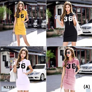 N3284Dress มินิเดรสสีพื้นแขนสั้น ผ้าเรย่อน เนื้อยืด ใส่สบาย