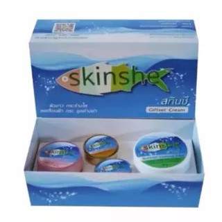 สกินชี Skinshe Giftset Cream สกินซี ครีมบำรุงผิว ผิวขาว กระจ่างใส ลดเลือนฝ้า กระ จุดด่างดำ ของแท้❗❗