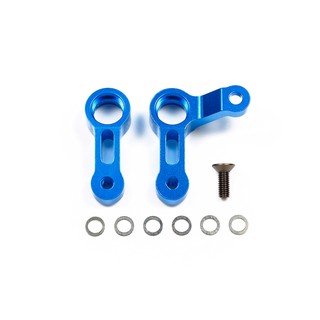 TAMIYA 54763 M-07 CONCEPT ALUMINUM STEERING ARMS (L/R)