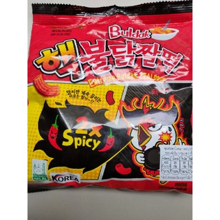 ขนมเกาหลี ทอดกรอบ SAMYANG EXTREME BULDAK ZZALDDUK SNACK 80 g