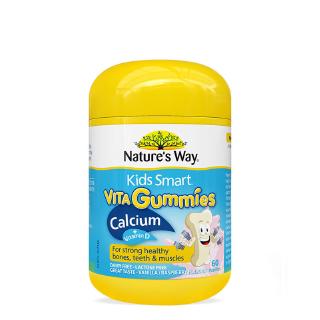 Nature’s Way Kids Smart Vita Gummies Calcium + Vit D Fudge แคลเซียม + วิตามินดี ฟัดจ์ อาหารเสริมแคลเซียม