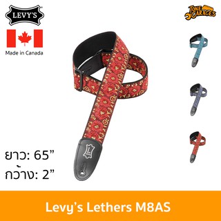 Levys Leathers M8AS สายสะพายกีต้าร์ ปักลาย Made in Canada