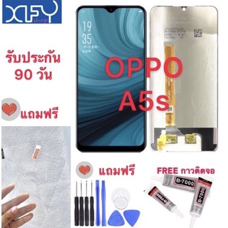 จองานแท้  LCD OPPO A5s/A7/A12(จอแสดงผลพร้อมทัชสกรีน) จอแท้LCD. OPPOA5S+ทัชสกรีน