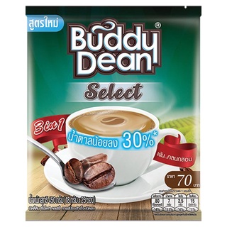 ✨ขายดี✨ บัดดี้ดีน ซีเล็คท์ คอฟฟี่ กาแฟปรุงสำเร็จชนิดผง 18กรัม x 25 ซอง Buddy Dean Select Coffee Instant Coffee Mix 18g x