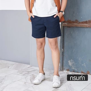 กางเกงขาสั้น 16 นิ้ว (Slim-fit) ผ้าชิโน่ยืด by สมหมาย-#-5