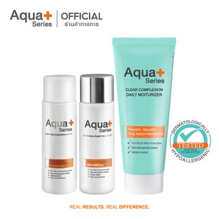 [AQUA9 ลด 130.-] AquaPlus Oily Skin Set ชุดดูแลปัญหาสิว ผิวมัน จัดการสิ่งสกปรกภายในรูขุมขน และความมันส่วนเกิน