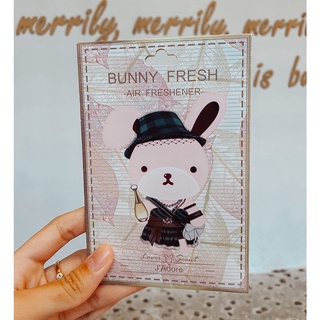 Bunnyfresh กลิ่นใหม่ J’Adore กลิ่นน้ำหอมแบ