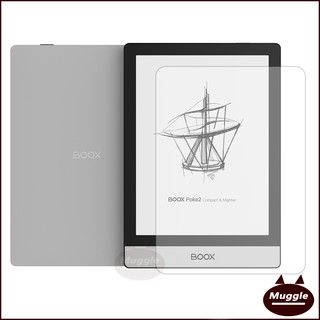 ฟิล์มป้องกัน Onyx Boox POKE2 6 นิ้ว Tablet Ereader ปี Onyx Boox POKE 2 HD soft film