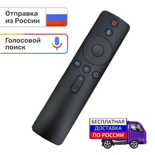 รีโมตคอนโทรลบลูทูธ แบบเปลี่ยน สําหรับ Xiaomi Mi TV 4S L55M5-5ARU Mi TV 4A Google Assistant XMRM-007