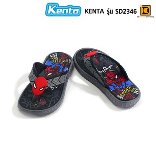 KENTA SD2346 รองเท้าแตะคีบไฟล่อนลาย Spiderman สำหรับเด็กผู้ชาย ขนาด 24-35