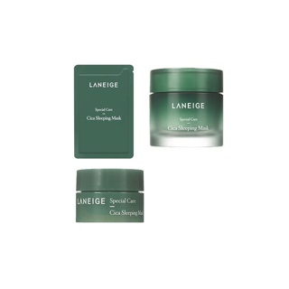 ขั้นต่ำ10ซอง Laneige Cica Sleeping Mask แบบซอง/กระปุกเล็ก/ไซต์จริง