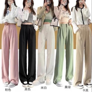 กางเกงขากระบอก กางเกงขายาวเอวสูง ผ้าเดรป กางเกงยาวกระบอกใหญ่ สไตล์เกาหลี ทรงหลวม  แฟชั่นผู้หญิง