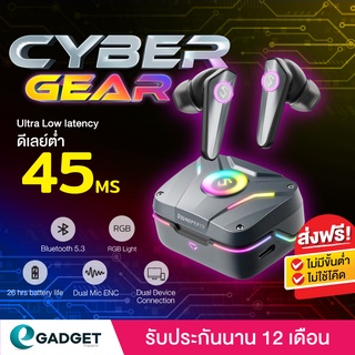 1 SoundPEATS CyberGear Black Bluetooth 53True Wireless Earphone img 0