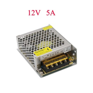 Switching Power Supply สวิตชิ่งเพาเวอร์ซัพพลาย 12V 5A   10A    20A   30A (สีเงิน)