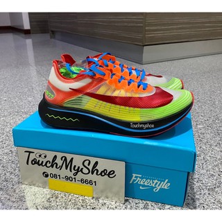 รองเท้าวิ่ง Nike Zoomfly Doernbecher