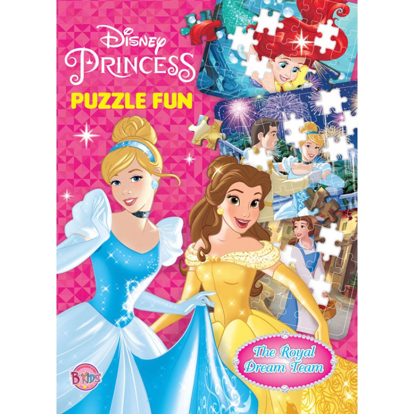 Disney Princess PUZZLE FUN - The Royal Dream Team หนังสือกิจกรรม เกมปริศนาภาพจิ๊กซอว์ + กระเป๋าสตางค