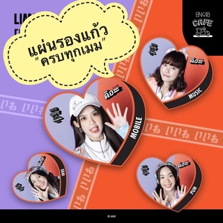 พร้อมส่ง ครบทุกเมม  bnk48 ที่รองแก้ว แผ่นรองแก้ว bnk48 ดีอะ ครบทุกเมม 39 แบบ ครบทั้ง รุ่น1 รุ่น2