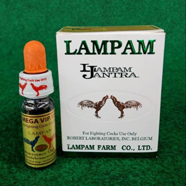 #ลำปำ #น้ำฟ้าวีไอพี #lampam #ไก่ชน