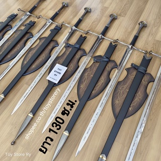 พร้อมส่ง* ดาบ The Lord of the Rings Narsil Swords ดาบอารากอน ดาบนาซิล + แท่นแขวนดาบ ดาบเหล็ก นาร์ซิล