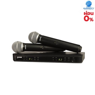 SHURE BLX288A/PG58 ไมโครโฟนไร้สายแบบไมค์คู่ 2 ตัว