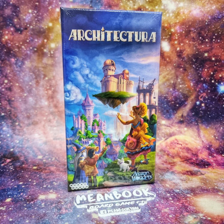 Architectura Board Game (ของแท้) [H1]