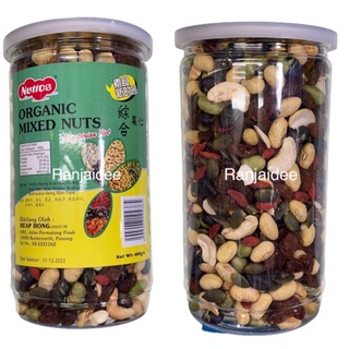 ถั่วรวมแบบขวด  ORGANIC MIXED NUTS 🥜