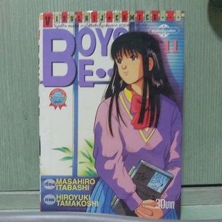 การ์ตูนชุดเรื่อง BOYS BE ...