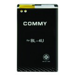 COMMY BATTERY NOKIA 4U - BLACK