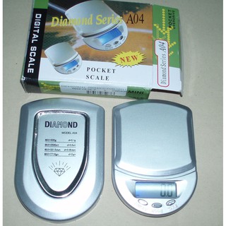 เครื่องชั่งDigital ขนาดเล็ก 500g/0.1g