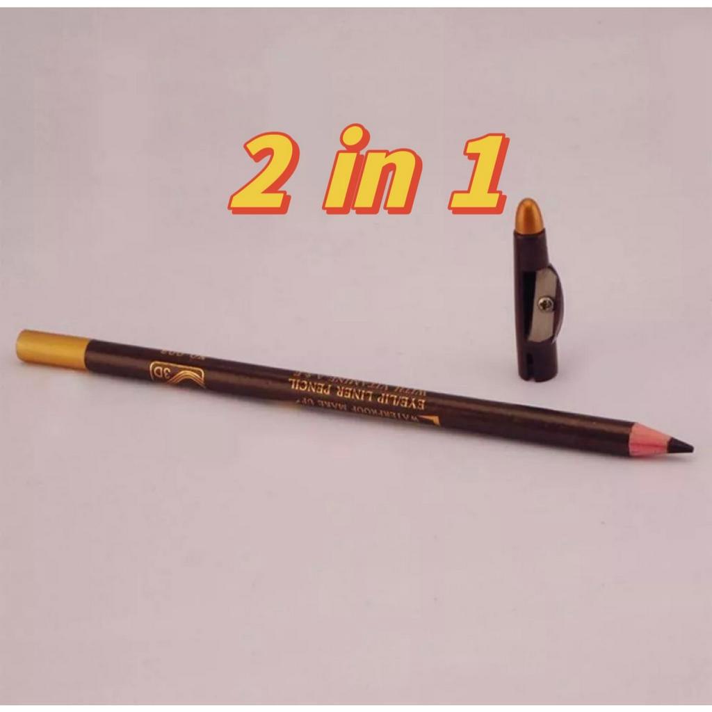 ดินสอเขียนคิ้ว ที่เขียนคิ้ว EyeLiner Lipliner Pencil พร้อมฝาเหลา พร้อมส่ง
