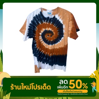 เสื้อยืดผ้ามัดย้อมหลากสี มี 4 ไซส์