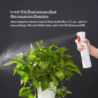 Yijie 200ML/300ML/500ML Sprayer ขวด Fine Mist ดอกไม้สเปรย์ขวด Moisture Atomizer หม้องานบ้านทําความสะอาดเครื่องมือ
