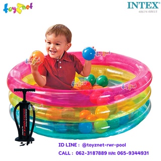 Intex บ่อบอลหนูน้อย ใส 3 ห่วง 86x25 ซม. พร้อมบอล 50 ลูก รุ่น 48674/58924 + ที่สูบลม ดับเบิ้ลควิ๊ก ทรี รุ่น 68615